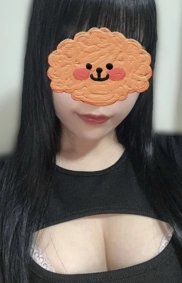 りな