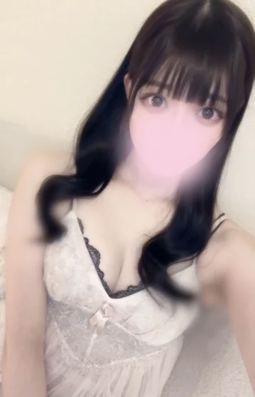 るな