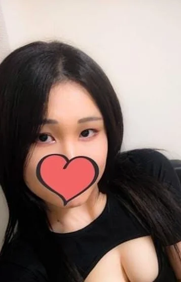 あき