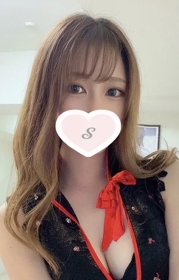 さな