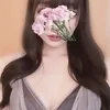 るな