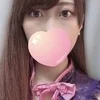 すず