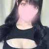るな