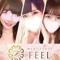 オール仰向けトリートメント【70分】