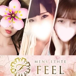 新規のお客様限定‼️