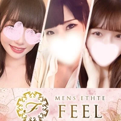 オール仰向けトリートメント【70分】