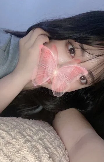 せな