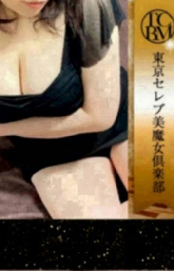 七ノ瀬 らら