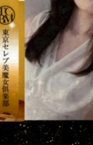風凪 ありか