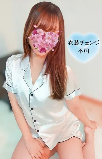 糸瀬ほの