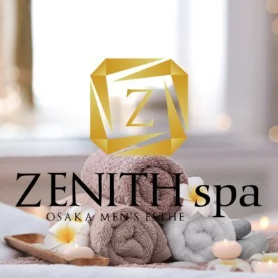 ZENITH spa（ゼニススパ）のメリットイメージ(1)
