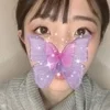 篠田