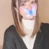 花実