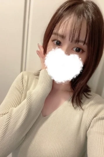 生田