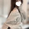 胡桃坂