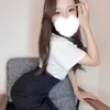 大和