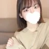 古川