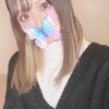 花実