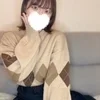 古川