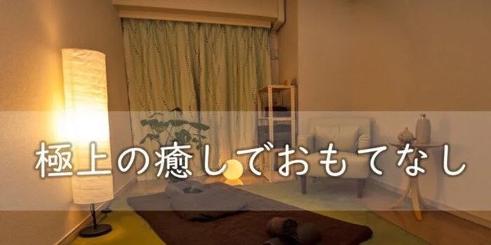 CoCoココ