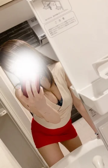 結城