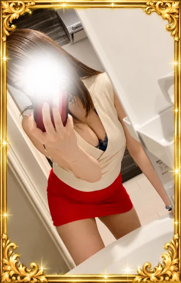 結城