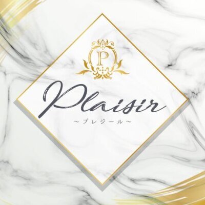 plaisir〜プレジール〜のメッセージ用アイコン