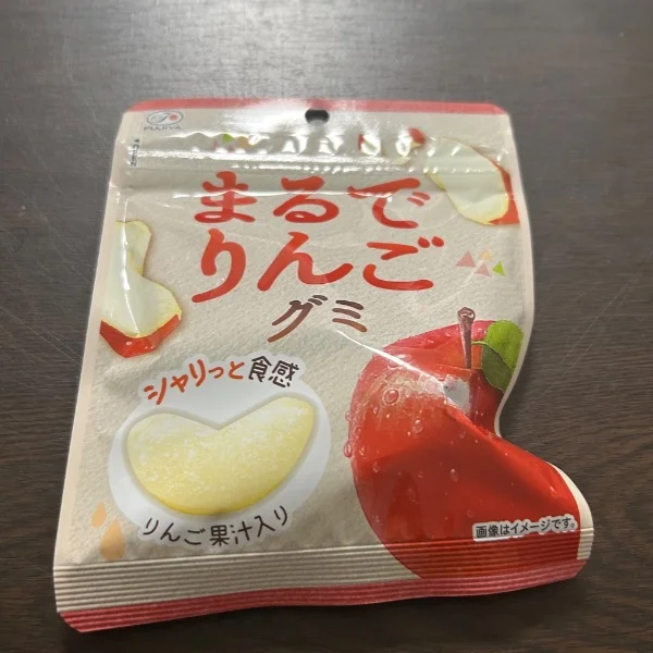 ありがとうございました😀