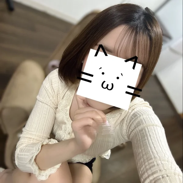 いるよ♩