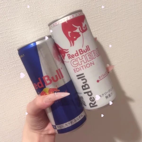 いるよん♡