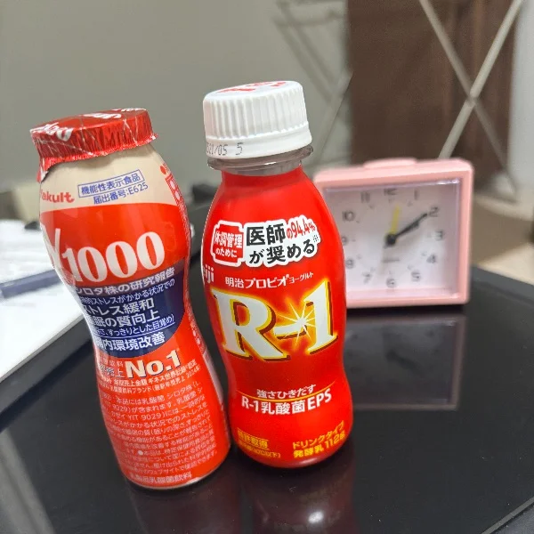 本日もありがとうございました‼︎