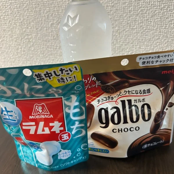 ありがとう♡