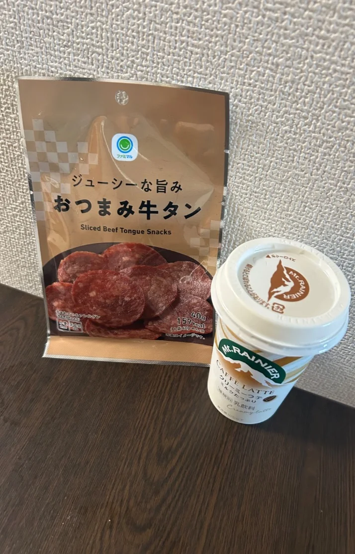 ありがとございます❤️