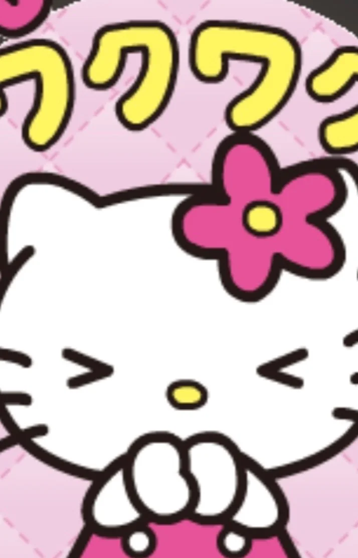 急遽出勤💓18時〜