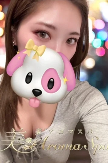 みく