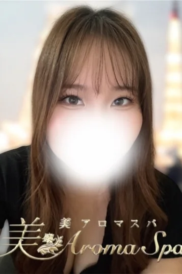うみ
