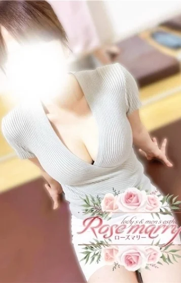 もも