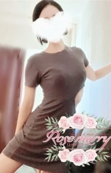 エル