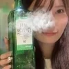 あさひ