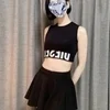 エル