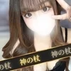 りりか