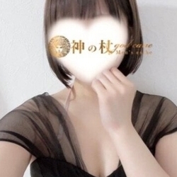 見逃せない！話題のセラピストを今すぐチ...