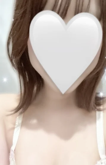 あむ