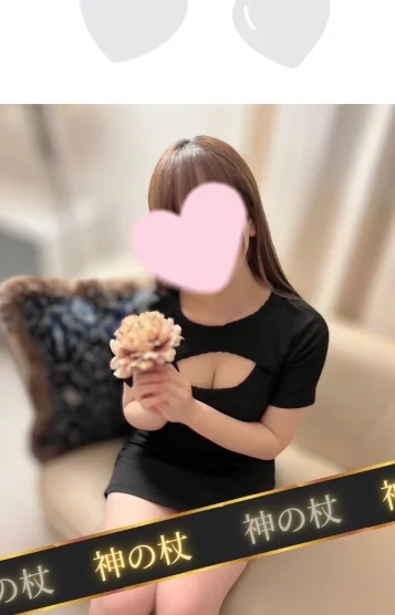 ゆあ