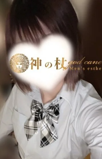 るい