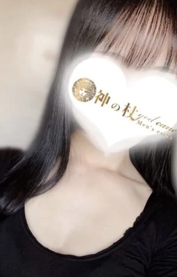 はるか