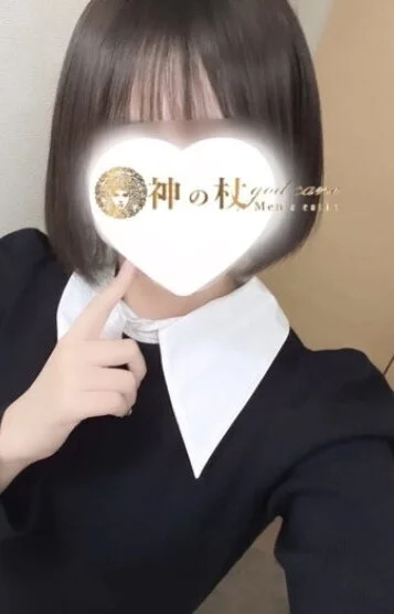 れい