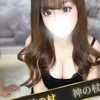 りりか
