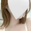 あむ