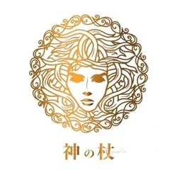神の杖　群馬総本店
